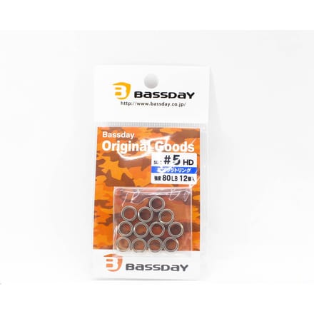Anneaux brisés Bassday Heavy Duty Taille 5 80lb (7057) brown