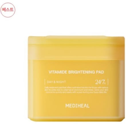MEDIHEAL Toner Pad 100 Pads (8types) Vitamide Brightening