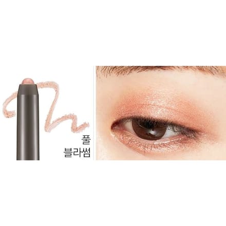 [MISSHA] Color Fit Stick Shadow 1.1g #Full Blossom (Glitter) beige
