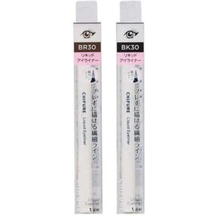 CHIFURE - Liquid Eyeliner Brush Pen Type BR30 Dark Brown