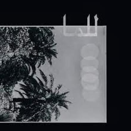 Lalma - Antmbr (LP)