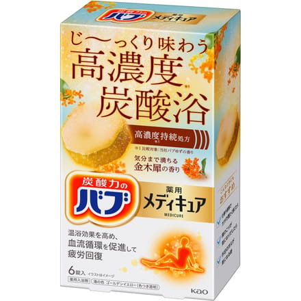 Kao - Bub Medicure Bath Salt Tablet Osmanthus 6 pcs