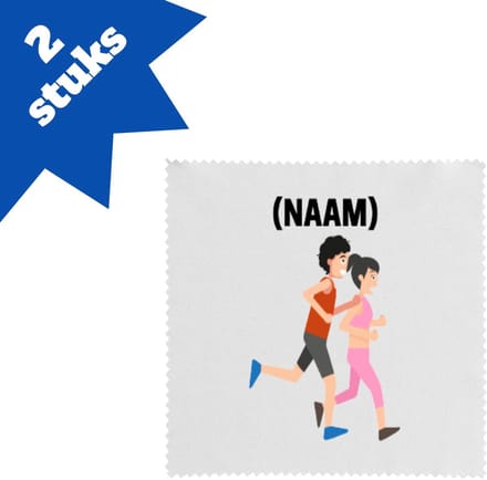 Akyol - hardloop met eigen naam brillendoekjes - Hardlopen - hardloper - sport - 17,8 bij 17,8 cm - 2 stuks