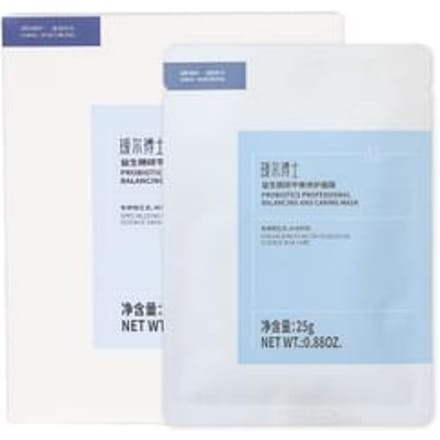 Dr.alva - Probiotics Professional Balancing And Caring Mask 25g X 10 pcs
