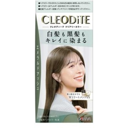 DARIYA - Cleodite Cleary Gray Hair Color Emerald Ash