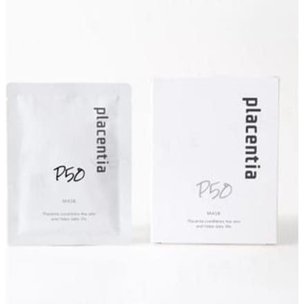 Reed Health Care - Placentia Mask 4 pcs