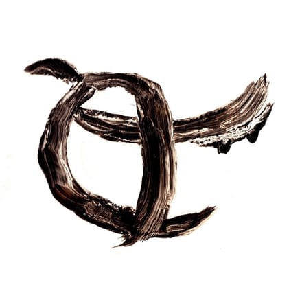 Carm - Carm II (CD)