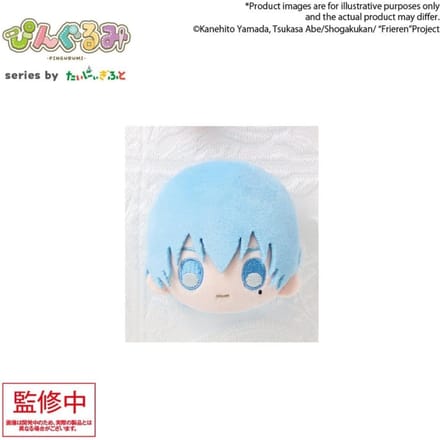 Frieren: Beyond Journey's End Pingurumi Plush Pin Himmel 8 cm
