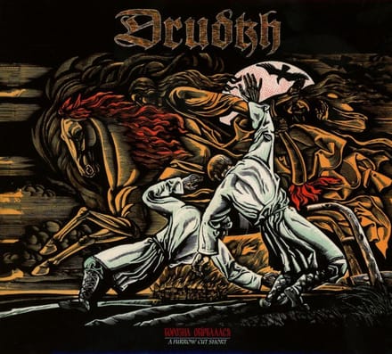 A Furrow Cut Short - Drudkh