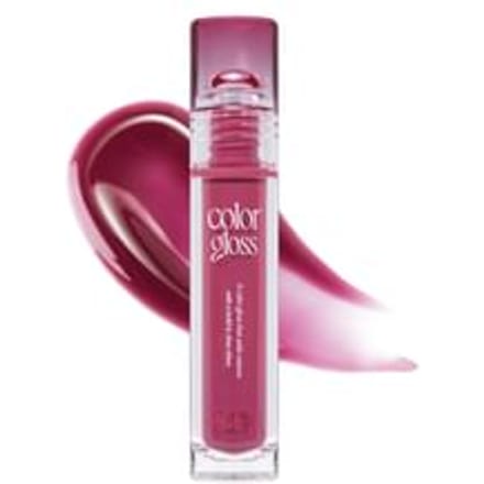 too cool for school - Verre Color Gloss - 6 Colors #06 Plum Shot