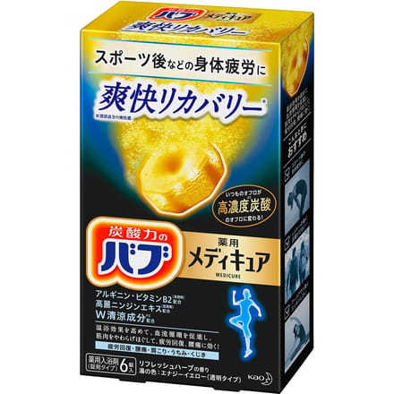 Kao - Bub Medicure Bath Salt Tablet Set Refreshing Recovery - 6 pcs