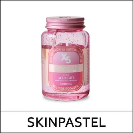 [PASTEL DE PEAU] (bo15w) X5 Ampoule Rétinol Toute la Nuit 250ml / Nouveau 2026 pink
