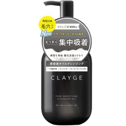 CLAYGE - Cleansing Oil Pore Smoothing - 180ml