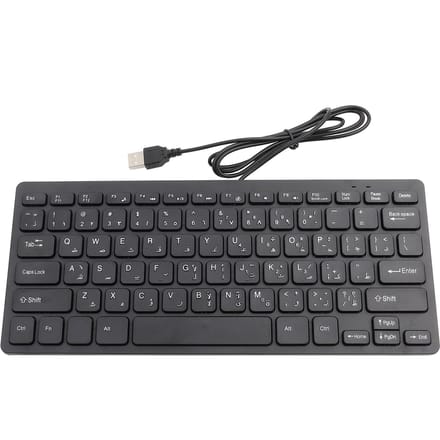 Bedraad mini draagbaar Arabisch toetsenbord USB-interface voor desktopcomputer Ultradun 78 toetsen wit