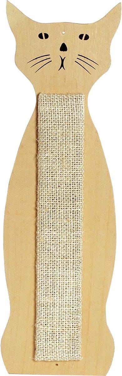 Flamingo - Krabplank Sisal Kat - Beige - 20 x 2.5 x 58 cm