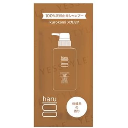 haru - Kurokami Scalp Shampoo Sachet Original 10ml