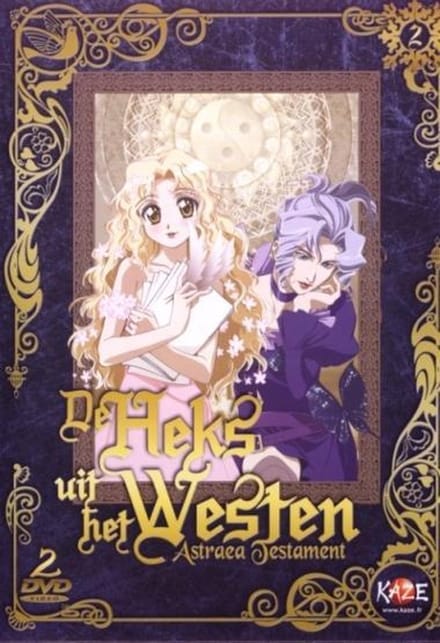 Heks Uit Het Westen 1