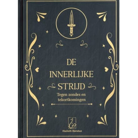 De Innerlijke Strijd - ‘Abd Ar-Rahman ibn Al-Jawzi