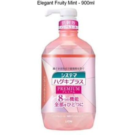LION - Systema Haguki Plus Premium Mouthwash 900ml - Elegant Fruity Mint
