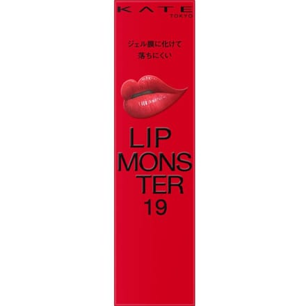 Kanebo - Kate Lip Monster 19 Lychee Sweety Trap
