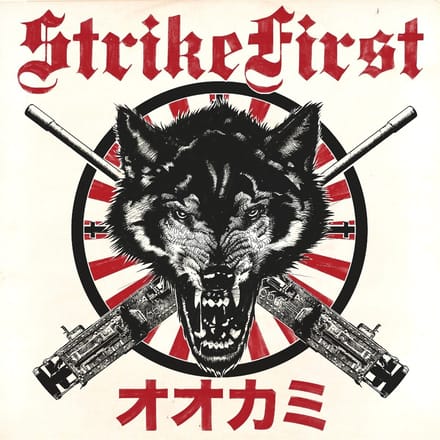 Strike First - Wolves (LP) (Limited Edition) (Coloured Vinyl)