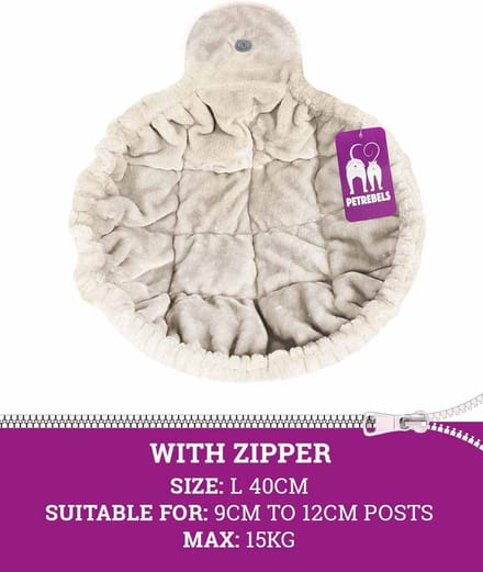 Petrebels Hangmat Sleeper ZIP L 40cm - Cream