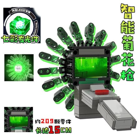 Zoonomaly Dierentuin Blokken Figuur Speelgoed Zoonomaly Blokkenset Horror Spel Figuur Zoonomaly Baksteen Bewaker Kat Koala Monster Dieren Bouwen
