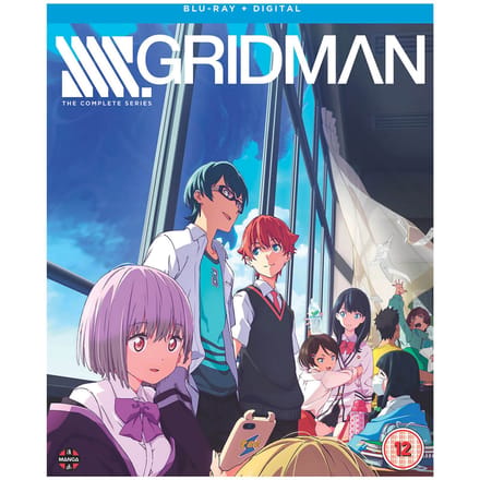 SSSS.GRIDMAN: De complete serie