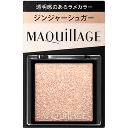Shiseido - Maquillage Customized Eye Color Single GD873