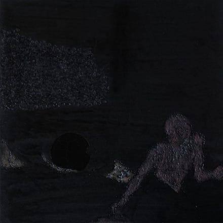 Afrikan Sciences - Circuitous (CD)