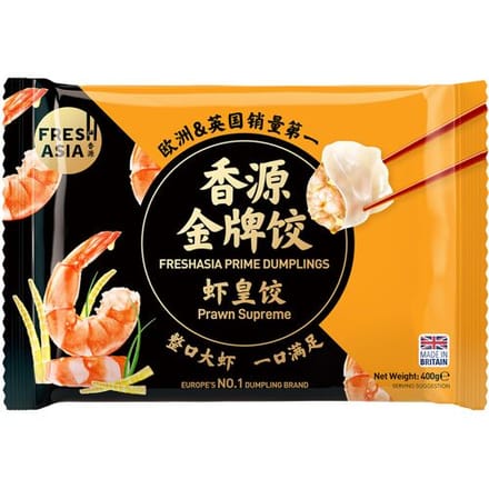 FRESHASIA Prawn Supreme dumplings