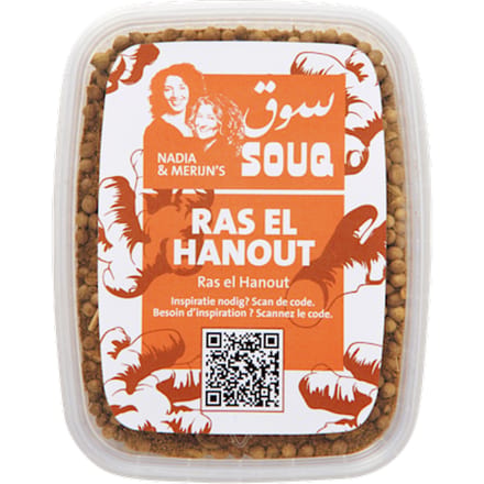 Ras el Hanout