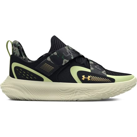 Basketbalschoenen Under Armour FUTR X 4 Camo