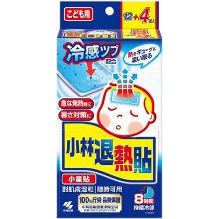 Kobayashi - NETSUSAMA Cooling Gel Patch Kid - 16stukken