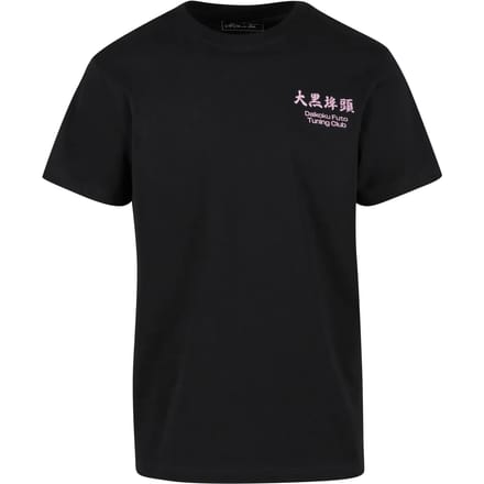Mister Tee - Yokohama Race Heren Tshirt - S - Zwart