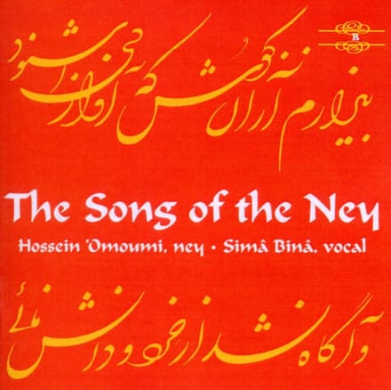Hossein Omoum & Simâ Binâ - The Songs Of The Ney (2 CD)