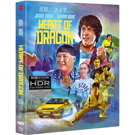 Heart of Dragon - Limited Edition - 4K Ultra HD + Blu-ray - Import