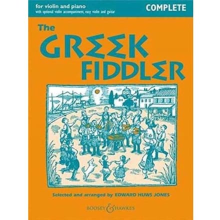 Greek Fiddler - EDWARD HUWS JONES