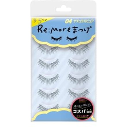 BN - Re:More False Eyelashes 04 Pure - 5 pairs