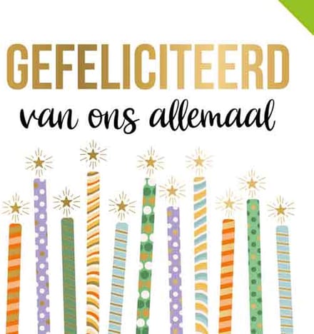 Wenskaart XL - Gefeliciteerd Van Ons Allemaal - Per Stuk