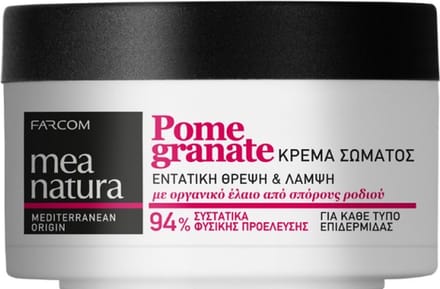 Mea Natura - Body Crème - Granaatappel