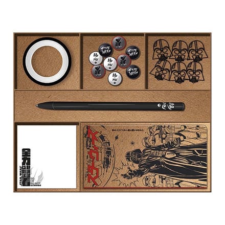 Star Wars Japanese Stationery Set
