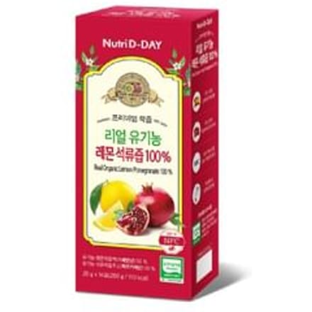 Premium NFC Juice Real Organic Lemon Pomegranate 100% 20g x 14 sticks
