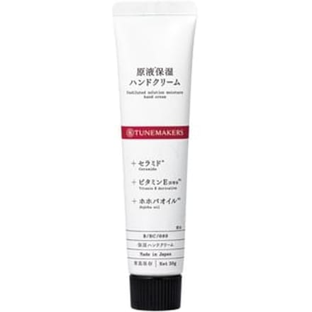 TUNEMAKERS - Undiluted Solution Moisture Hand Cream 30g