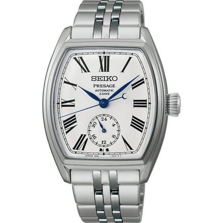 Seiko Presage SPB537J1 Presage Craftsmanship Horloge