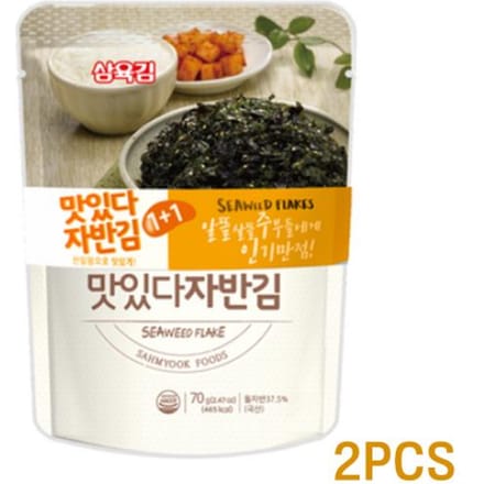 Sahmyook Gekruide Zeewier Snack (Zeewier Rijstkruiden met Sesamzaad) 70g (3 opties) 6PCS