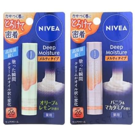 Nivea Japan - Deep Moisture Melty Type Lip Balm SPF 26 PA++ Vanilla & Macadamia
