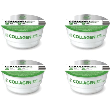 Lindsay Modeling masker 28g, 7 soorten (21 Opties) Collagen x 4PCS