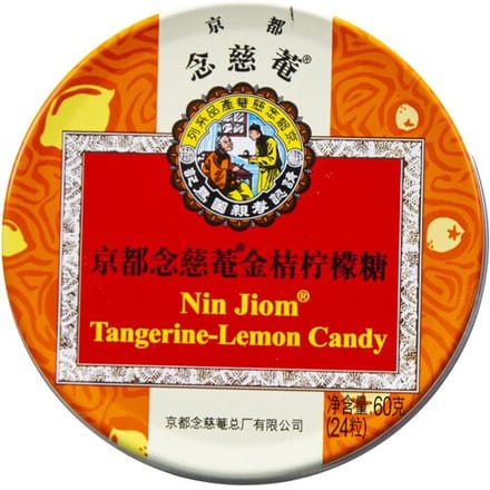 NIN JOIM kruidenbonbons (blik) - kumquat 60 g