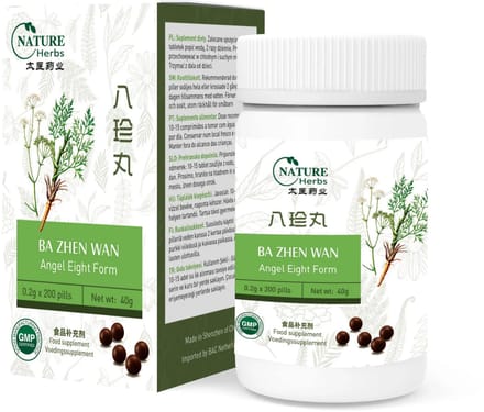 Angel Eight Form- Ba Zhen Wan (Balans, Focus)